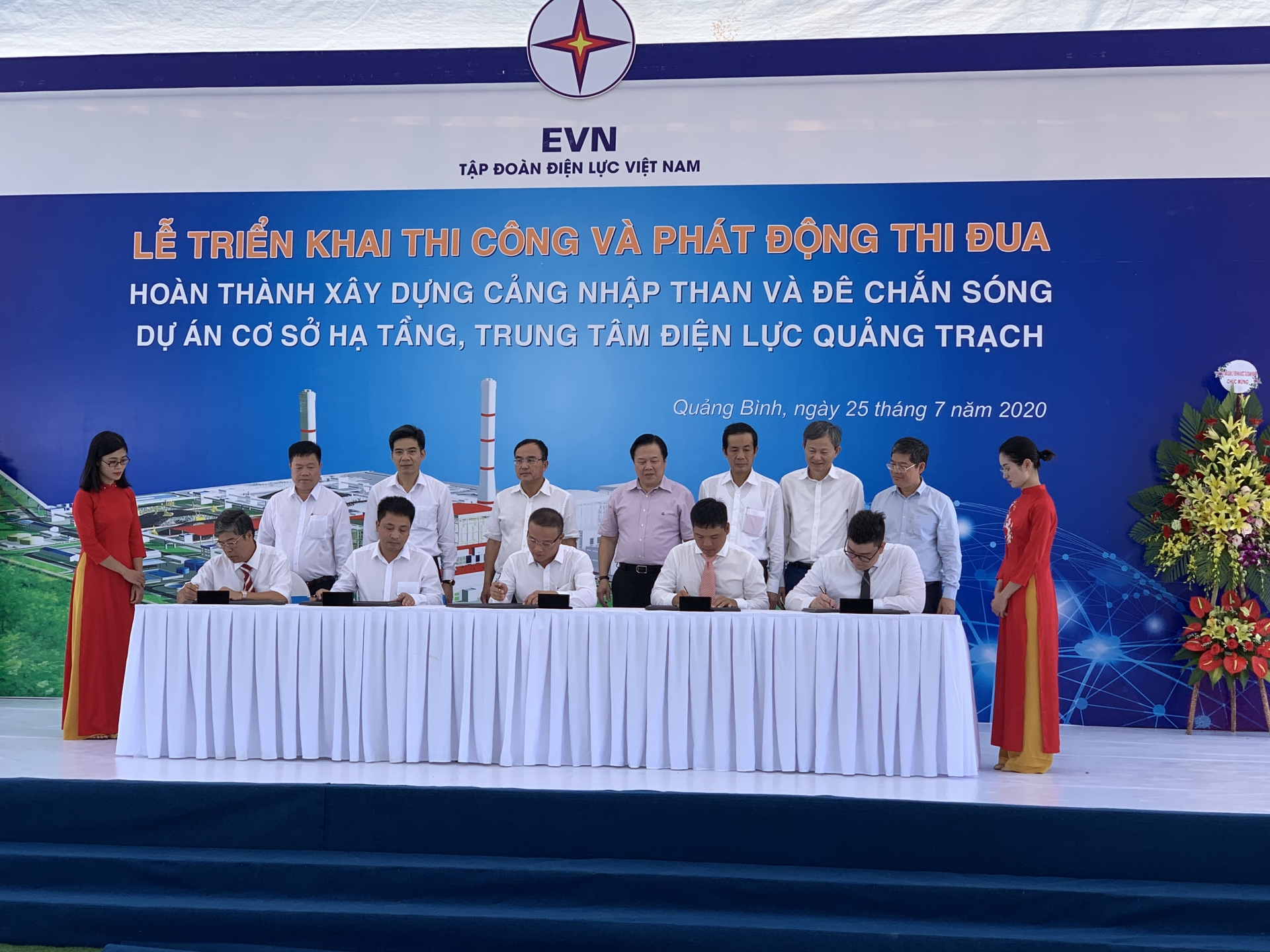 Công đoàn góp phần tạo động lực để đoàn viên, người lao động EVN hoàn thành nhiệm vụ cong doan gop phan tao dong luc de doan vien nguoi lao dong evn hoan thanh nhiem vu