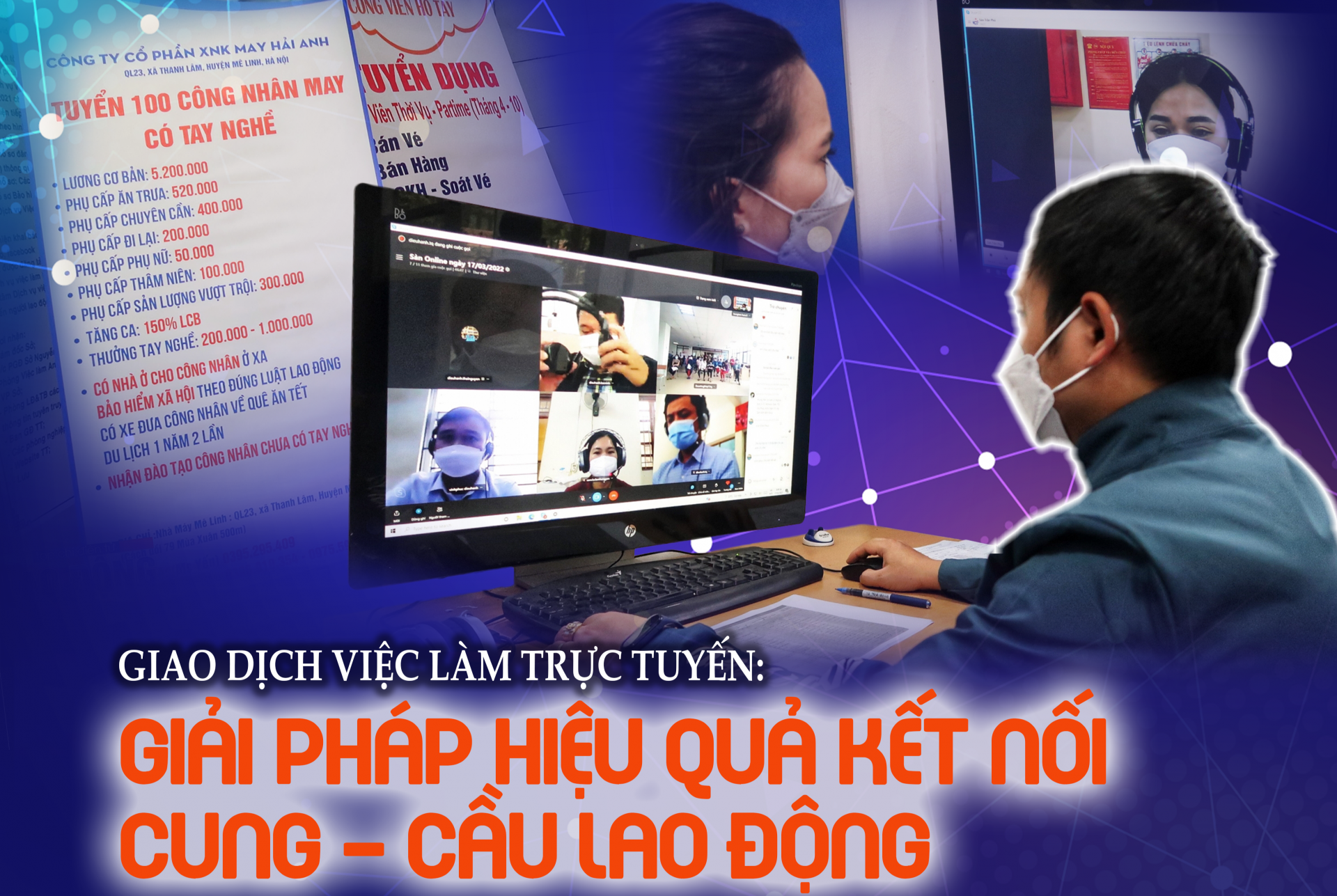 undefined undefined