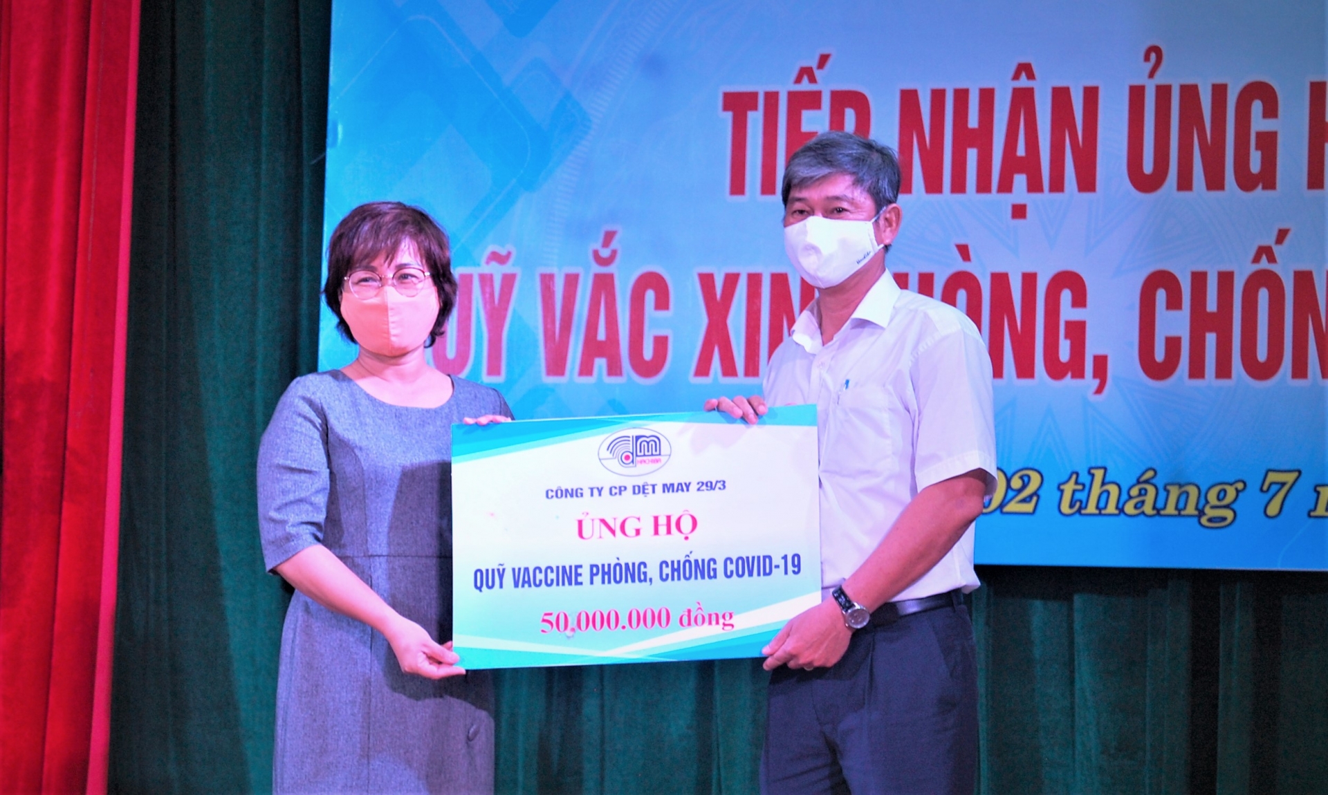 LĐLĐ TP Đà Nẵng ủng hộ hơn 2,6 tỷ đồng vào quỹ "Vaccine cho công nhân"