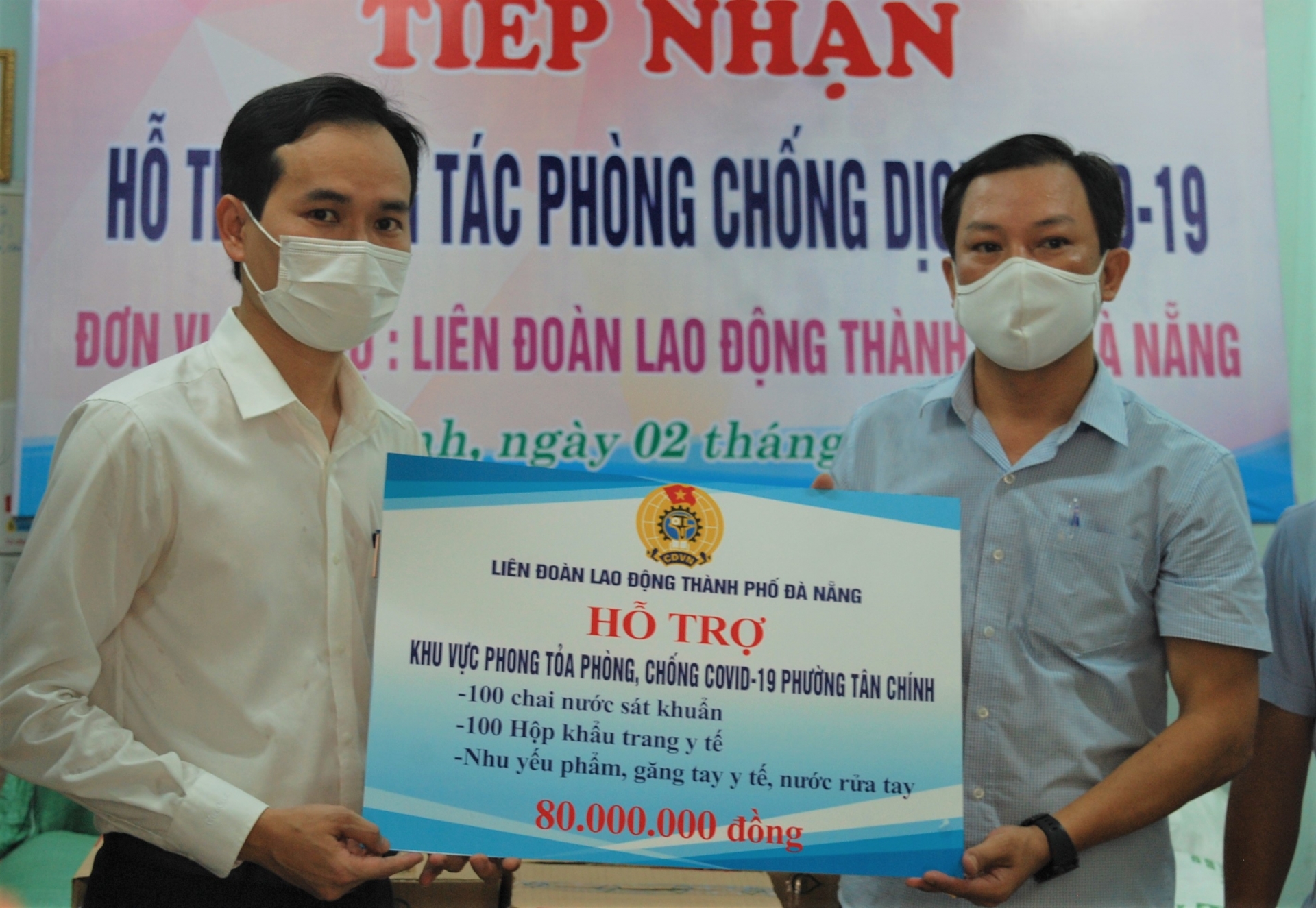 LĐLĐ TP Đà Nẵng ủng hộ hơn 2,6 tỷ đồng vào quỹ "Vaccine cho công nhân"