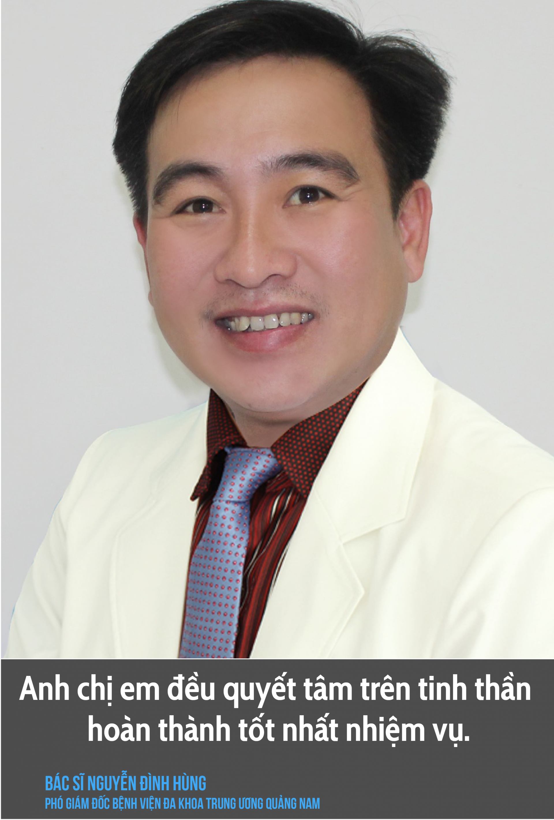 Nữ điều dưỡng nhờ em gái chăm con nhỏ để lên đường chống dịch Nữ điều dưỡng nhờ em gái chăm con nhỏ để lên đường chống dịch