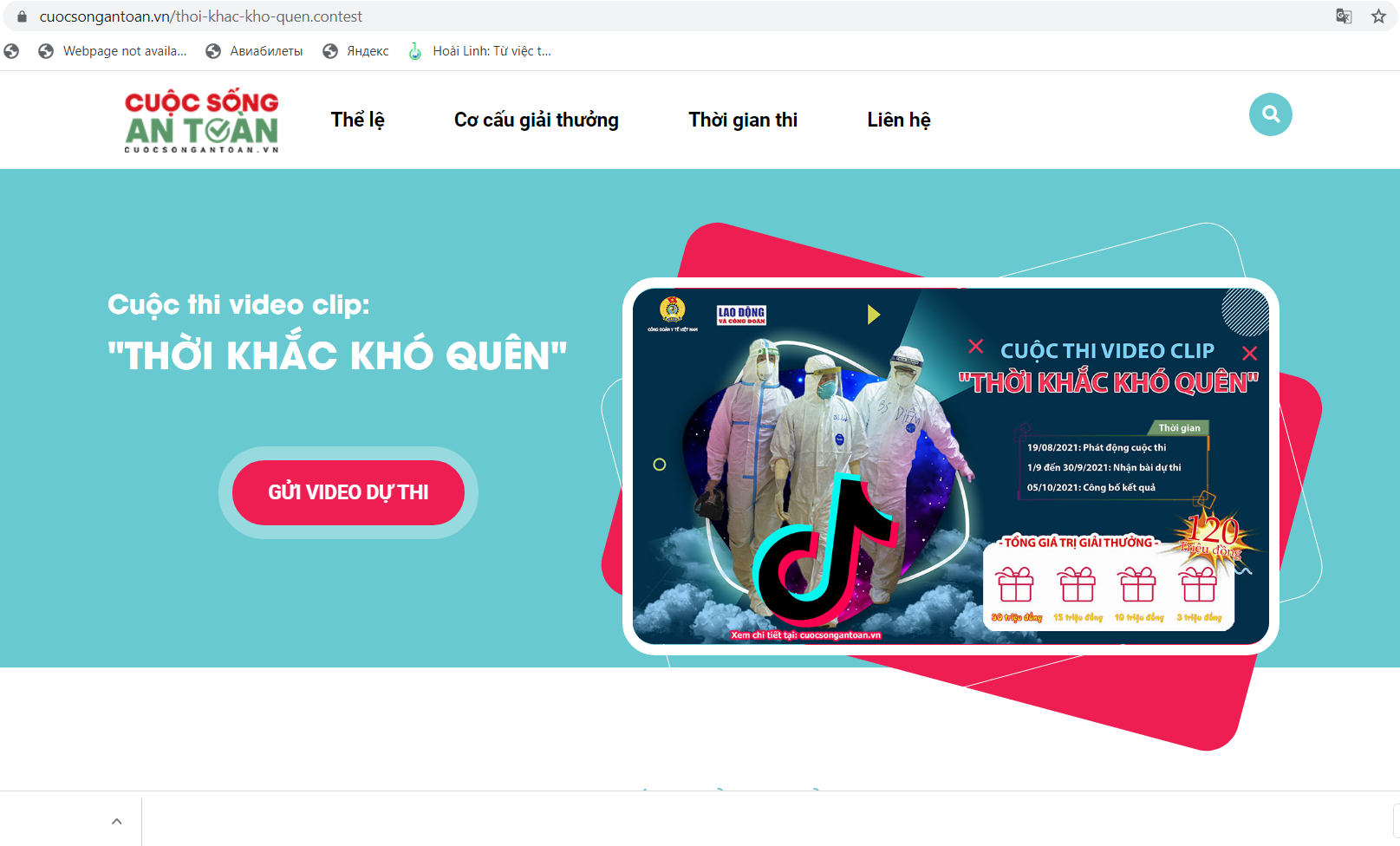 Hàng trăm tác phẩm video clip gửi về dự thi Hàng trăm tác phẩm video clip gửi về dự thi