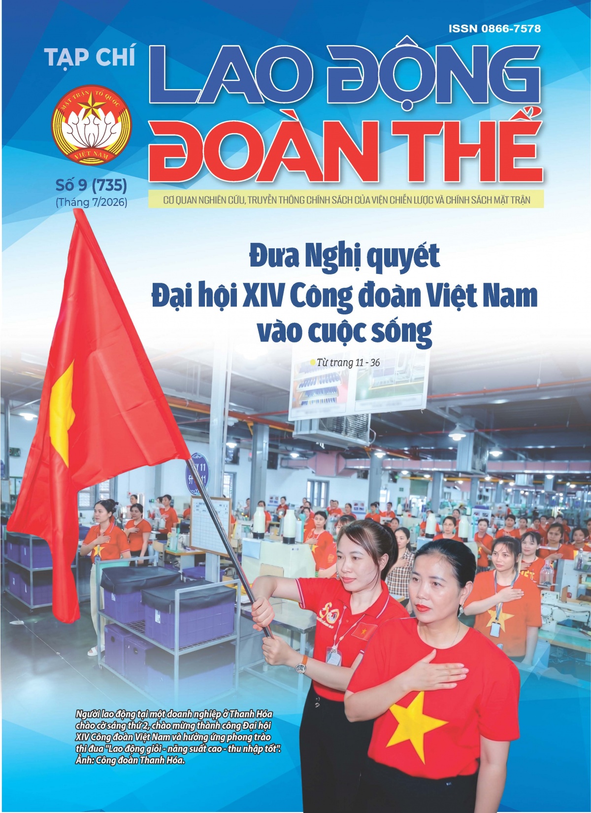 Lao động Đoàn thể tháng 7 - 2026