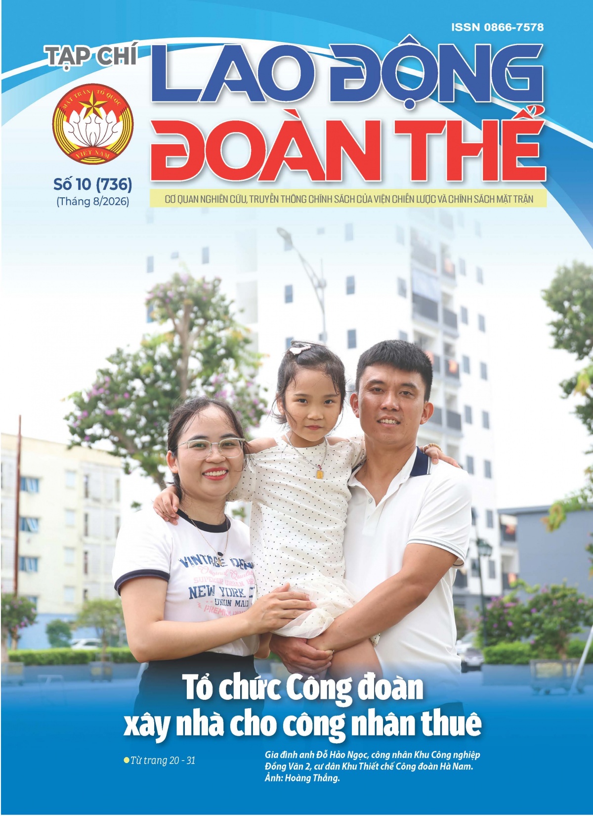 Lao động Đoàn thể tháng 8 - 2026