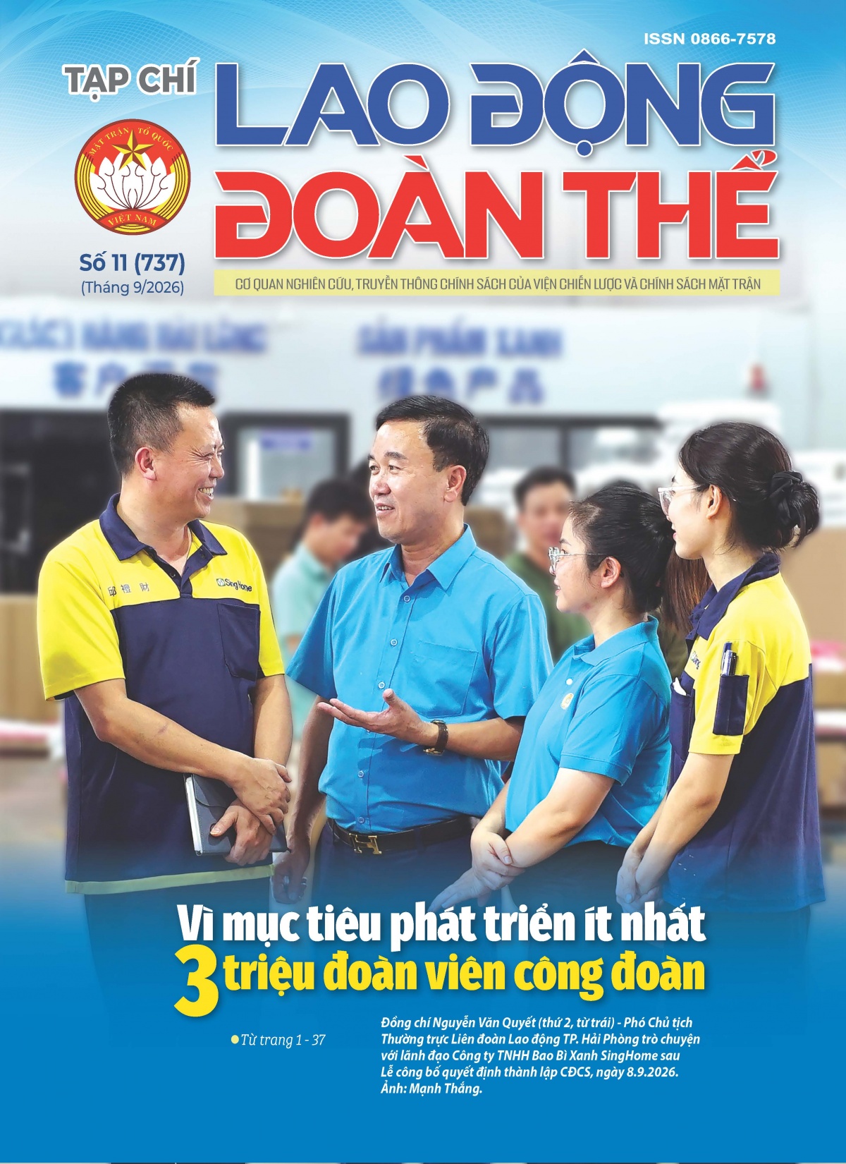 Lao động Đoàn thể tháng 9 - 2026