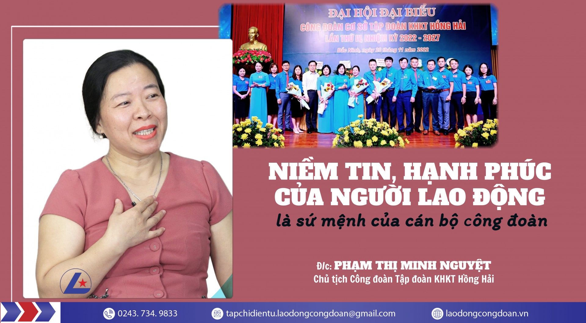 Niềm tin, hạnh phúc của NLĐ là sứ mệnh của cán bộ công đoàn